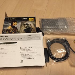 HDMIゲームキャプチャー GV-HDREC IOデータ(PC周辺機器)