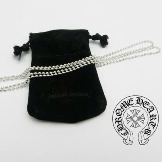 Chrome Hearts ボールチェーン 75cm-