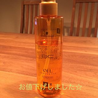 シュワルツコフ(Schwarzkopf)のシュワルツコフ オイルセラム(オイル/美容液)