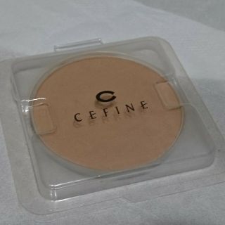 セフィーヌ(CEFINE)の【ぱじゃま様専用】【値下げ】セフィーヌ シルクウェットパウダーNA220(ファンデーション)