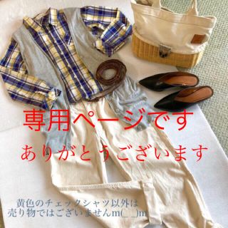 ショコラフィネローブ(chocol raffine robe)の専用☆ショコラフロネーゼ シャツブラウス(シャツ/ブラウス(長袖/七分))