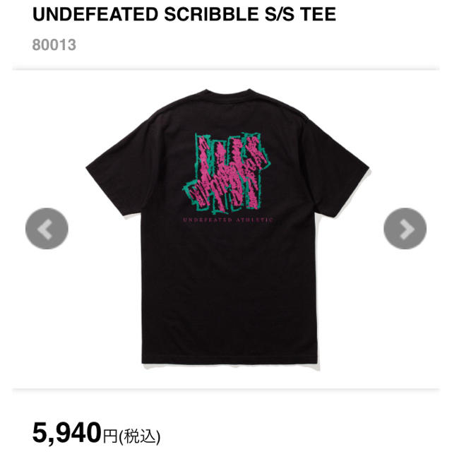 UNDEFEATED(アンディフィーテッド)の定価以下新品 18SS UNDEFEATED TEE Mサイズ Tシャツ メンズのトップス(Tシャツ/カットソー(半袖/袖なし))の商品写真