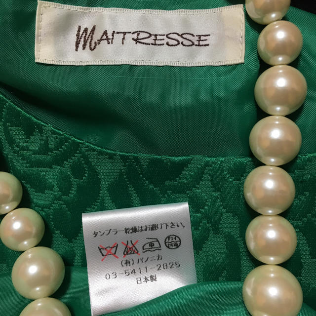 ✨美品✨MAITRESSE(メトリーゼ)パーティドレス👗💕 レディースのフォーマル/ドレス(その他ドレス)の商品写真