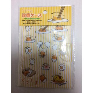 ぐでたま 母子手帳 キャラクターグッズの通販 4点 ぐでたまのエンタメ ホビーを買うならラクマ ぐでたま 母子手帳 キャラクターグッズの通販 4点 ぐでたまのエンタメ ホビーを買うならラクマ