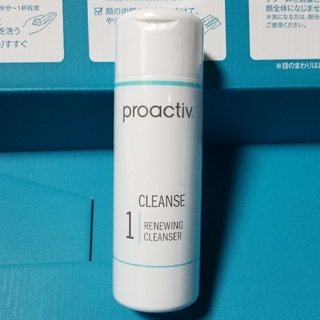 proactiv(プロアクティブ)のプロアクティブ　リニューイングクレンザー コスメ/美容のスキンケア/基礎化粧品(洗顔料)の商品写真