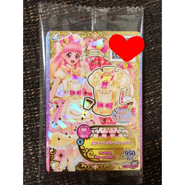 アイカツ カード ルーレット当選品 スイートドリームコーデ アイカツ カード ルーレット当選品 スイートドリームコーデ