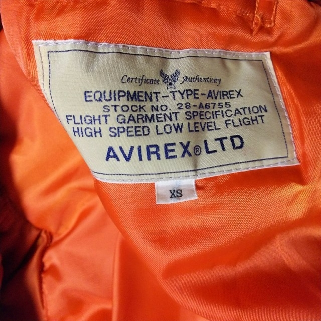 AVIREX(アヴィレックス)のゆーちゃんｻﾝ専用 レディースのジャケット/アウター(その他)の商品写真