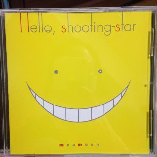 minmi様専用 hello shooting star(ポップス/ロック(邦楽))