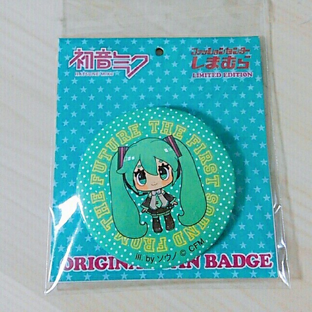 しまむら(シマムラ)の初音ミクカンバッチ エンタメ/ホビーのアニメグッズ(バッジ/ピンバッジ)の商品写真