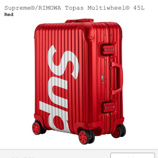 Supreme/RIMOWA Topas Multiwheel 45L Red