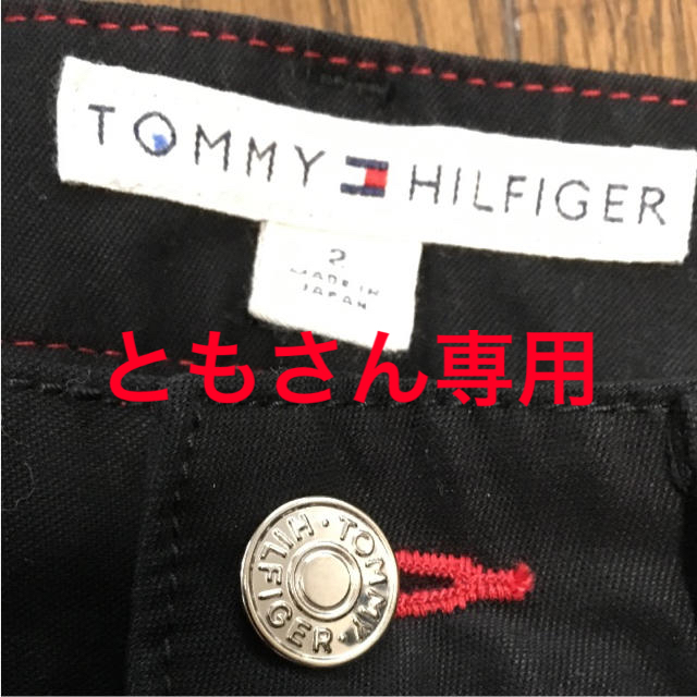 TOMMY HILFIGER(トミーヒルフィガー)のTOMMY HILFIGER パンツ カジュアル ブラック S ストレッチ レディースのパンツ(カジュアルパンツ)の商品写真