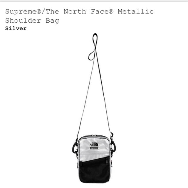 Supreme The North Face ショルダーバッグ シルバー | フリマアプリ ラクマ