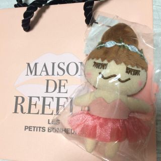 メゾンドリーファー(Maison de Reefur)の梨花ちゃん人形(キーホルダー)