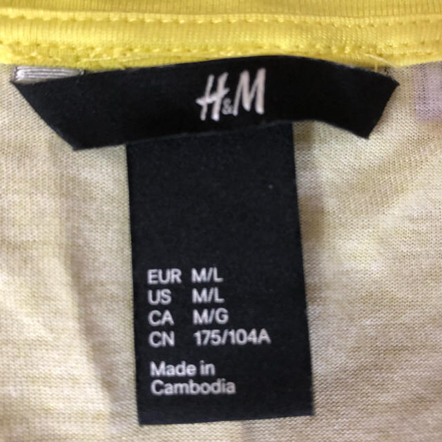 H&M(エイチアンドエム)の美品 H&M チュニック カットソー レディースのトップス(カットソー(半袖/袖なし))の商品写真