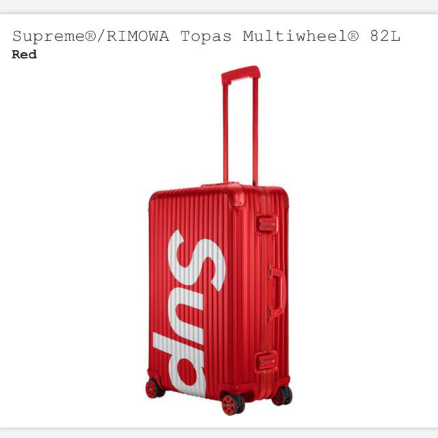 Supreme(シュプリーム)のSupreme×RIMOWA Topas Multiwheel 82L  メンズのバッグ(トラベルバッグ/スーツケース)の商品写真