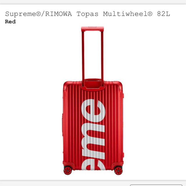 Supreme(シュプリーム)のSupreme×RIMOWA Topas Multiwheel 82L  メンズのバッグ(トラベルバッグ/スーツケース)の商品写真
