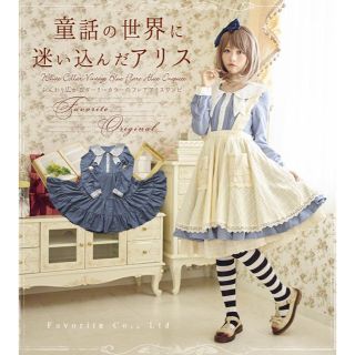 フェイバリット(Favorite)の＊GW SALE ！❀Favoriteオリジナル＊ホワイトリボンの丸襟.*(ひざ丈ワンピース)