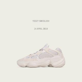 アディダス(adidas)のadidas　originals YEEZY 500　24.5 カニエウエスト　(スニーカー)