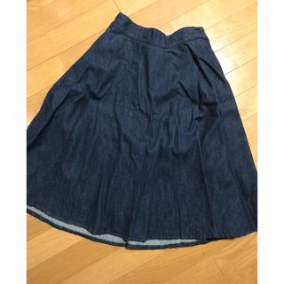 ダブルクローゼット(w closet)のW closet デニムスカート(ロングスカート)