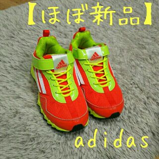 アディダス(adidas)の【ほぼ新品.未使用】adidas ☆ ｽﾆｰｶｰ18.0㎝(スニーカー)