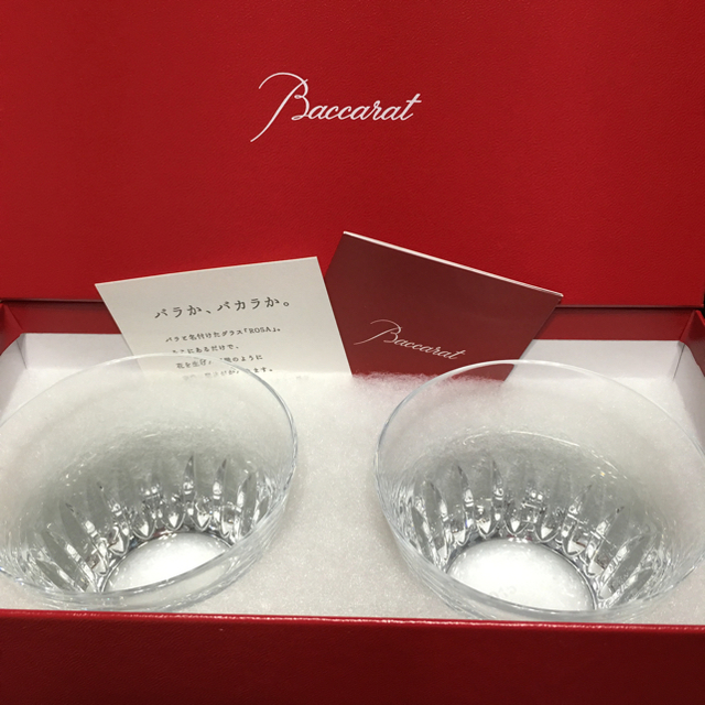 Baccarat - バカラ ローザ タンブラー 2015 ペアグラス の通販 by