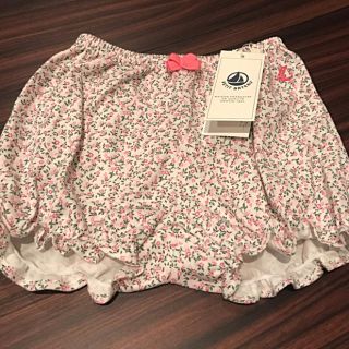 プチバトー(PETIT BATEAU)のプチバトー 18SS プリントブルマ 12m 新品(パンツ)