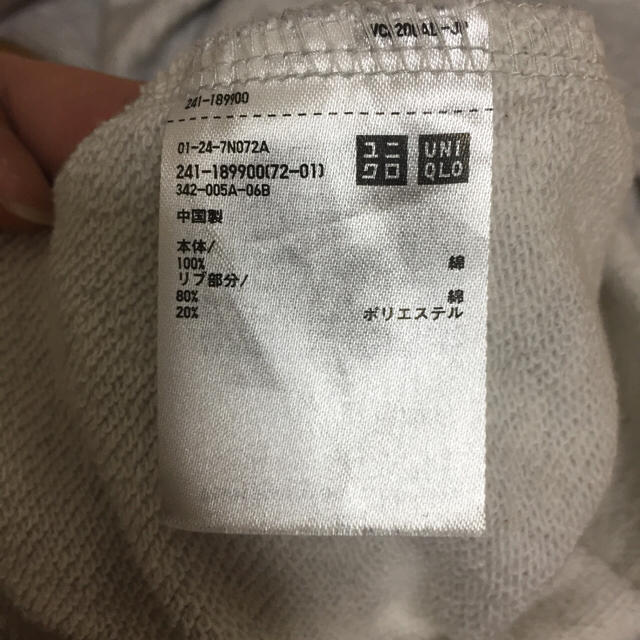 UNIQLO(ユニクロ)のUNIQLOU 2017  ライトスウェットクルーネックT レディースのトップス(Tシャツ(半袖/袖なし))の商品写真