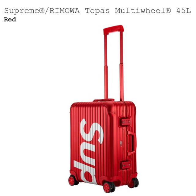 『1年保証』 Supreme®/RIMOWA - Supreme Topas 45L Multiwheel® トラベルバッグ/スーツケース