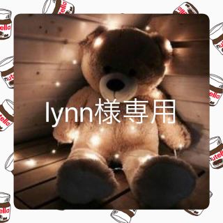 コムサデモード(COMME CA DU MODE)のlynn様専用♡*⑅(その他)