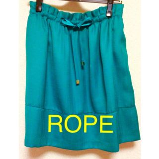 ロペ(ROPE’)の美品 ROPE 鮮やかグリーンスカート(ひざ丈スカート)