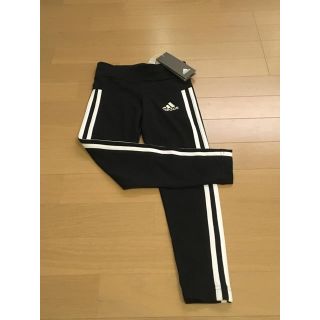 アディダス(adidas)のadidas キッズ パンツ 120cm(パンツ/スパッツ)