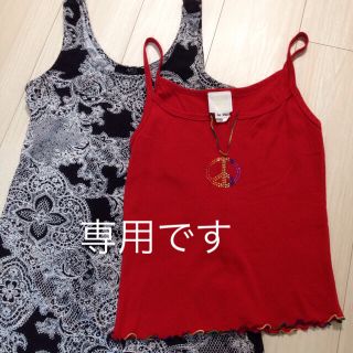 アナスイ(ANNA SUI)の ANNA SUI + AZUL by moussy(タンクトップ)