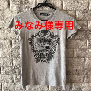 ドルチェアンドガッバーナ(DOLCE&GABBANA)のDOLCE&GABBANA（ドルチェ&ガッバーナ）Tシャツ(Tシャツ(半袖/袖なし))