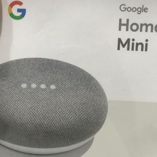 グーグル(Google)のGoogleホーム ミニ(スピーカー)