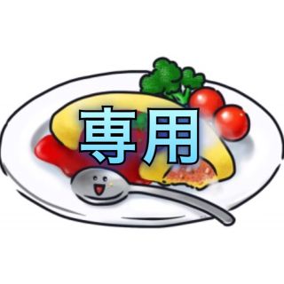 めーこさま専用(傘)