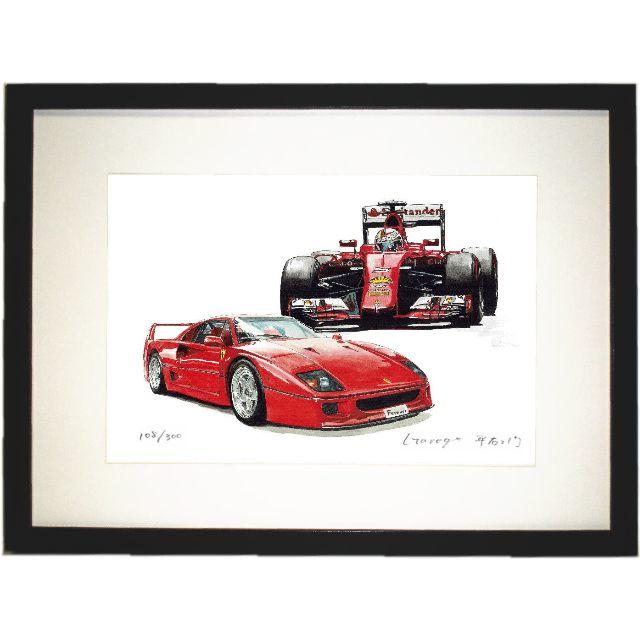 GC-1107フェラーリF355/F50限定版画直筆サイン額装●作家平右ヱ門