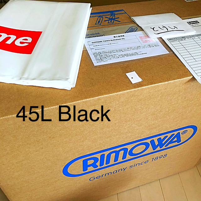 supreme RIMOWA 黒 45リットル Black シュプリーム リモワトラベルバッグ/スーツケース
