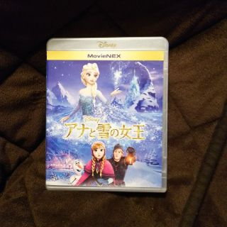 アナトユキノジョオウ(アナと雪の女王)のアナと雪の女王 DVD(アニメ)