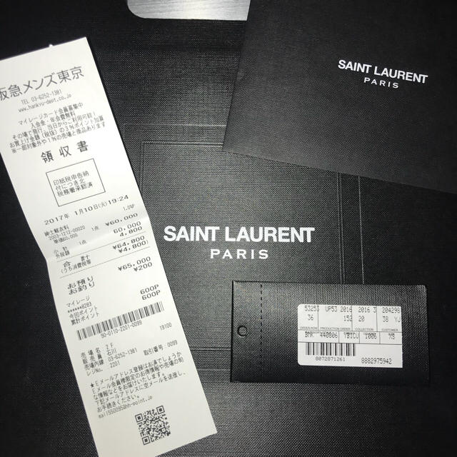 Saint Laurent(サンローラン)のサンローラン スウェット メンズのトップス(スウェット)の商品写真
