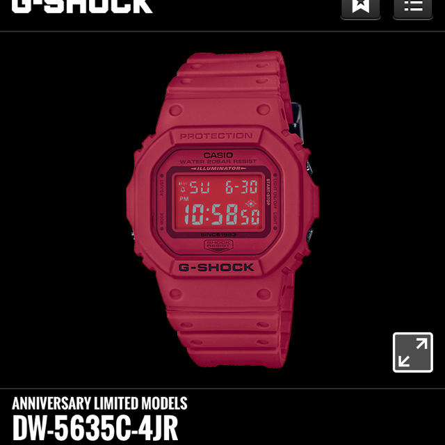 G-SHOCK(ジーショック)のG-SHOCK 35周年 DW-5635C-4JR RED OUT 赤スピード メンズの時計(腕時計(デジタル))の商品写真