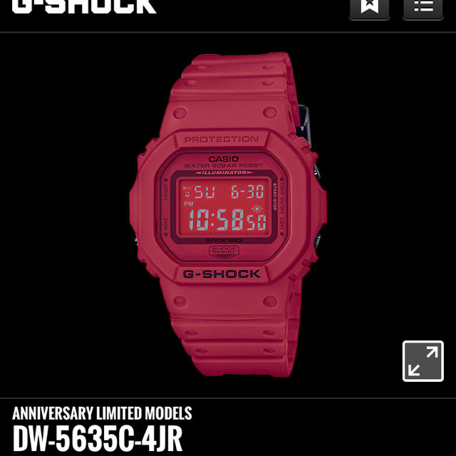 最終値下げ　G-SHOCK 35th Anniversary RED OUT