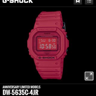 ジーショック(G-SHOCK)のG-SHOCK 35周年 DW-5635C-4JR RED OUT 赤スピード(腕時計(デジタル))