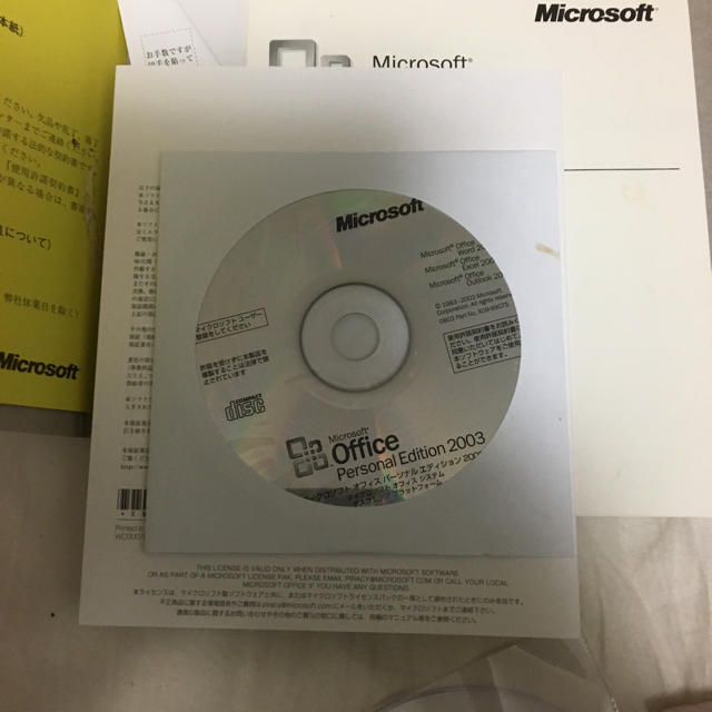 Microsoft(マイクロソフト)のOffice Personal Edition 2003 スマホ/家電/カメラのPC/タブレット(PC周辺機器)の商品写真