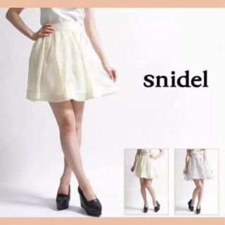 スナイデル(SNIDEL)のsnidel スカート オーガンジー ふんわりスカート(ミニスカート)