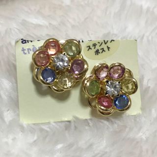 カラフルフラワーピアス(ピアス)