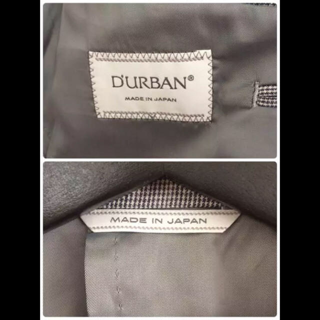 D’URBAN(ダーバン)のダーバン DURBAN ジャケット 麻 メンズのジャケット/アウター(テーラードジャケット)の商品写真