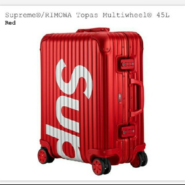 バッグSupreme RIMOWA Topas Multiwheel 45L 赤