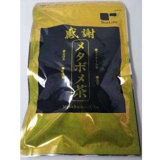 ティーライフ(Tea Life)のTea Life メタボメ茶 [ポット用30個入り](健康茶)