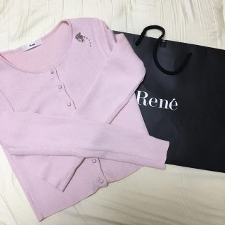 ルネ(René)の最終値下げ♡Rene カーディガン ピンク 38(カーディガン)