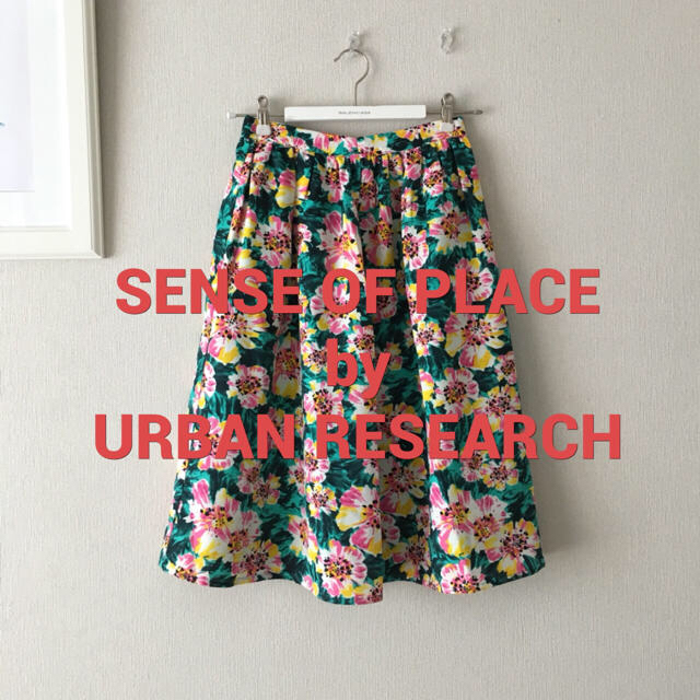 SENSE OF PLACE by URBAN RESEARCH(センスオブプレイスバイアーバンリサーチ)のしまねこ777様専用ページ レディースのスカート(ひざ丈スカート)の商品写真